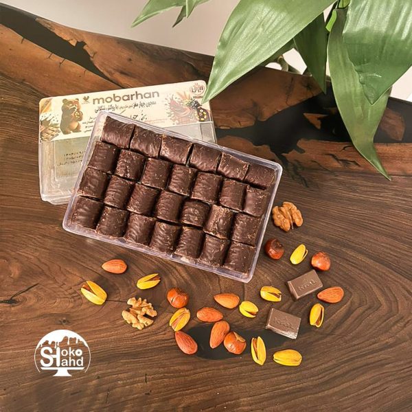 شوکولیل معجون چهار مغز مبرهن